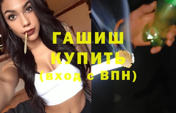 кокаин Нягань