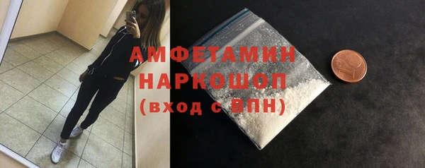 скорость Новодвинск