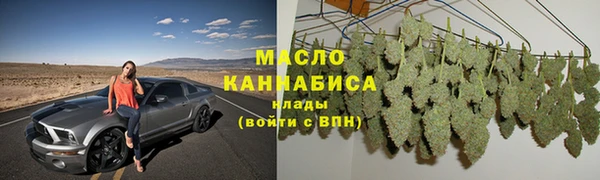 скорость Новодвинск