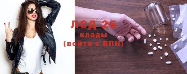 Альфа ПВП Новокубанск