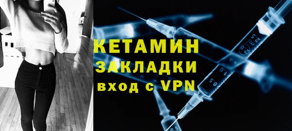 кокаин Нягань