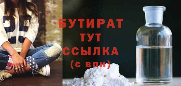 a pvp Новозыбков