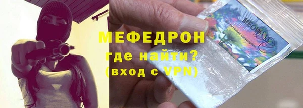 кокаин колумбия Нязепетровск