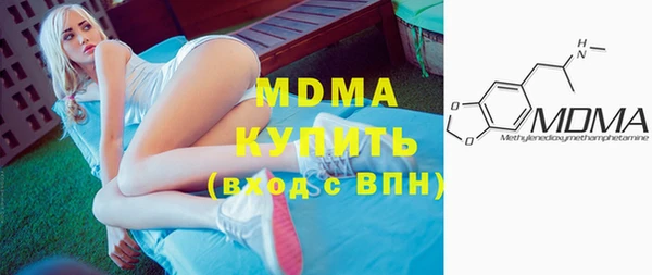 скорость Новодвинск