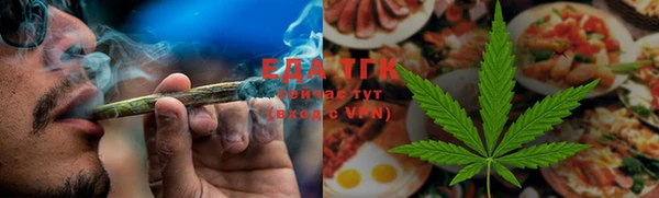 кокаин колумбия Нязепетровск