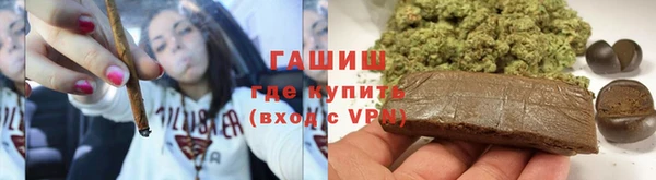 мефедрон Няндома