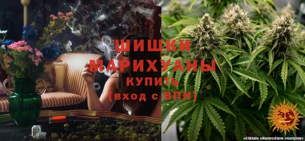 кокаин колумбия Нязепетровск