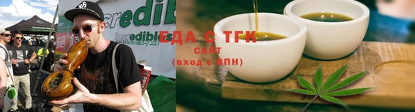 a pvp Новозыбков
