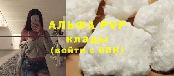 кокаин Нягань