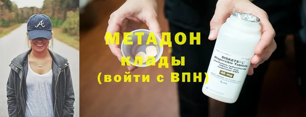 кокаин колумбия Нязепетровск