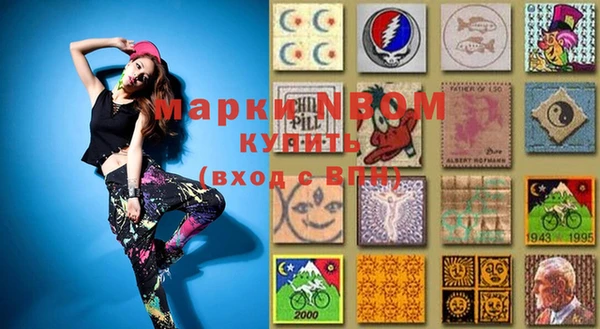 скорость Новодвинск