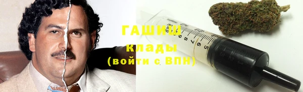 Альфа ПВП Новокубанск