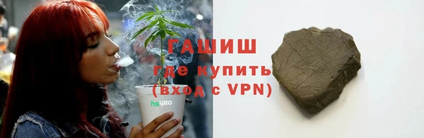 мефедрон Няндома