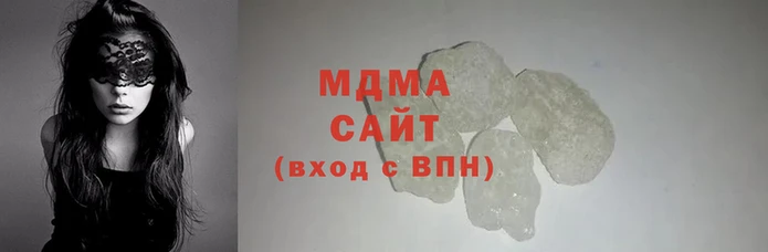a pvp Новозыбков