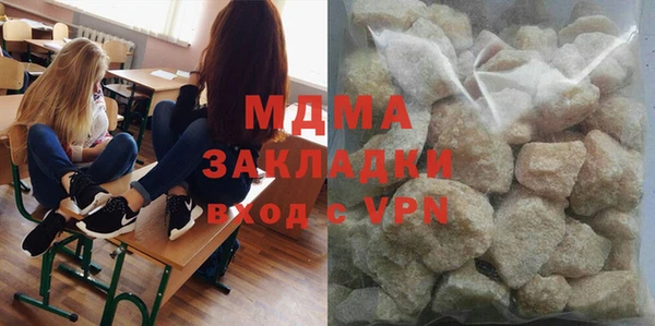 скорость Новодвинск