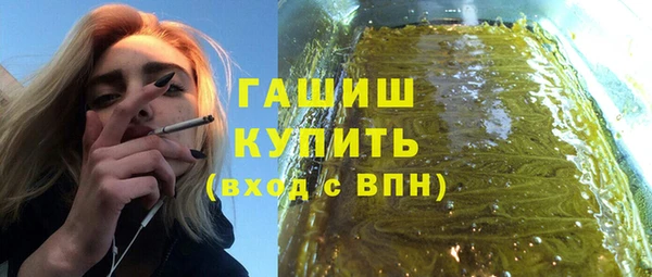 кокаин колумбия Нязепетровск