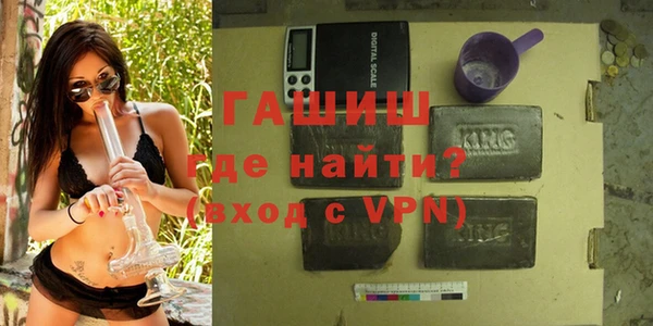 кокаин Нягань