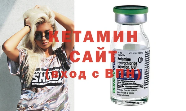 кокаин Нягань