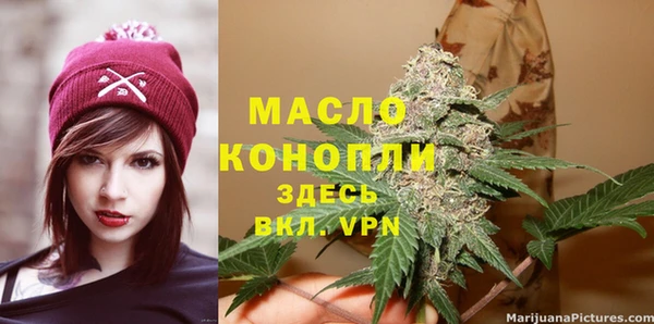 a pvp Новозыбков