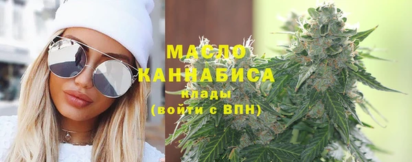 Альфа ПВП Новокубанск