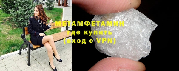 кокаин Нягань