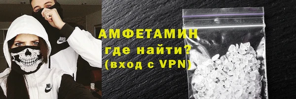 кокаин Нягань