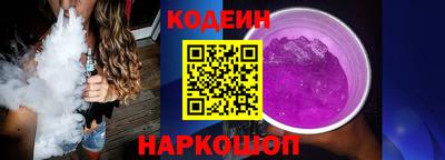прущая мука Нальчик