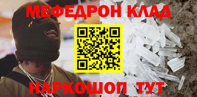 Альфа ПВП Новокубанск