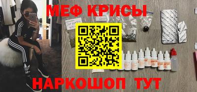 прущая мука Нальчик