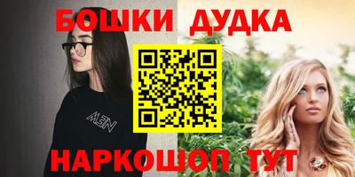 прущая мука Нальчик