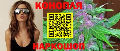 скорость mdpv Новодвинск