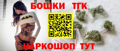 стафф Нарткала