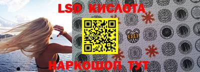 Альфа ПВП Новокубанск