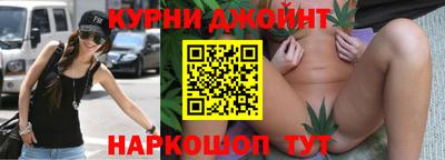 винт Новозыбков