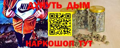 прущая мука Нальчик