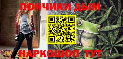 скорость mdpv Новодвинск