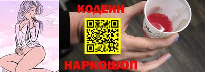 скорость mdpv Новодвинск