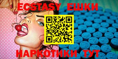 прущая мука Нальчик
