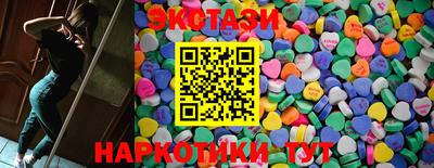 Альфа ПВП Новокубанск
