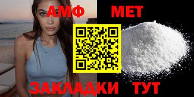 прущая мука Нальчик