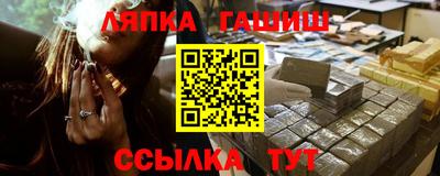 скорость mdpv Новодвинск