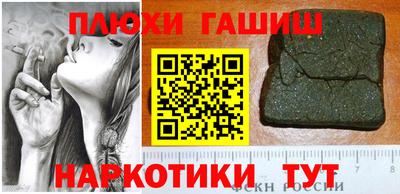 прущая мука Нальчик