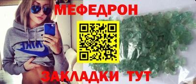Альфа ПВП Новокубанск