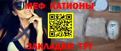 скорость mdpv Новодвинск