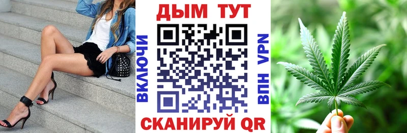 Бошки Шишки ГИДРОПОН  закладки  Чебаркуль 